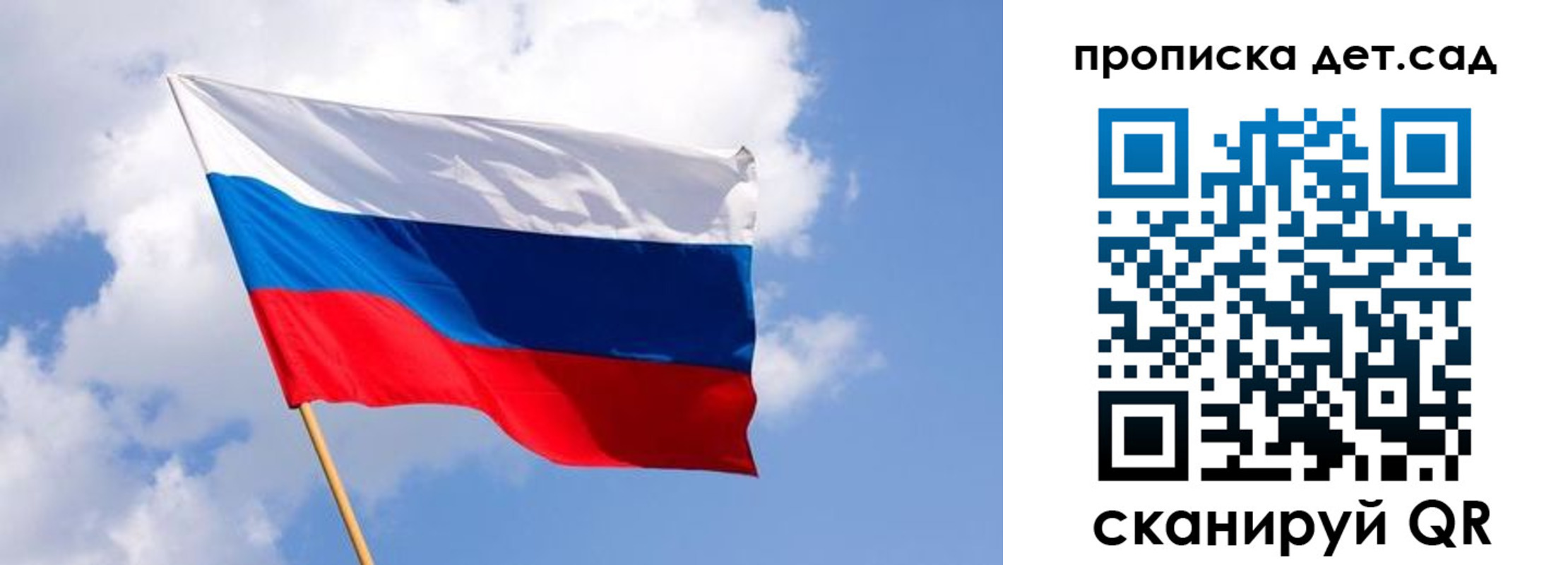 миграционный учет в Серове